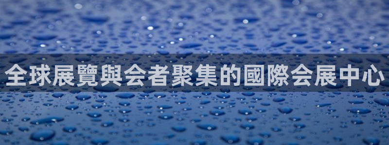 果博平台开户电话是多少