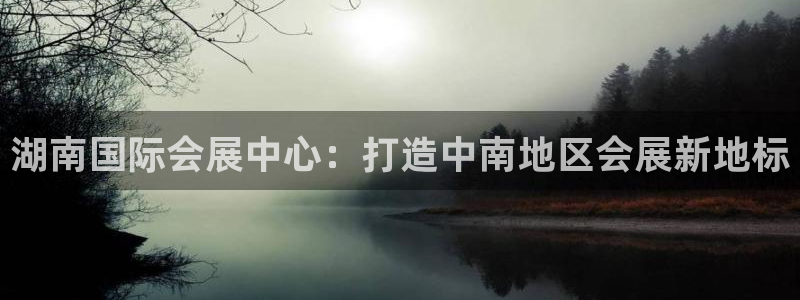 果博公司