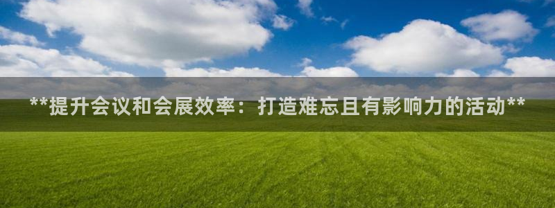 果博官网客服电话号码查询