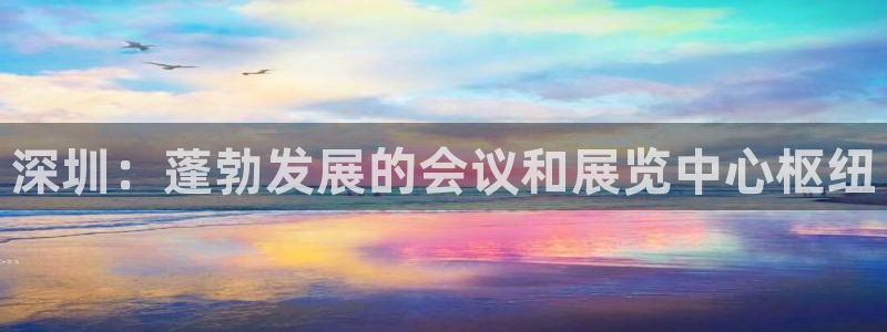 果博注册会员多少钱
