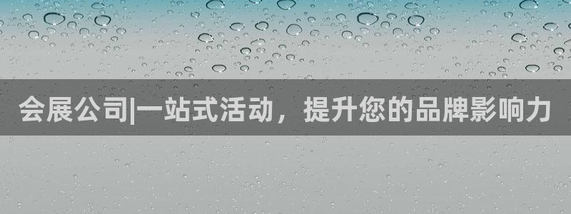 果博平台赖不赖