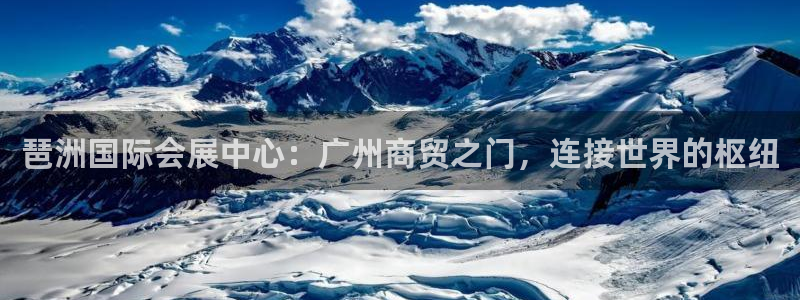果博注册