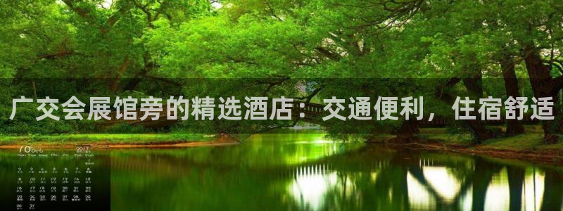 果博客服电话