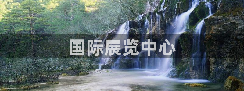 果博怎么注册账号和密码