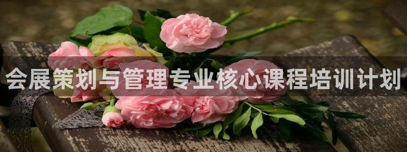 果博gbe168