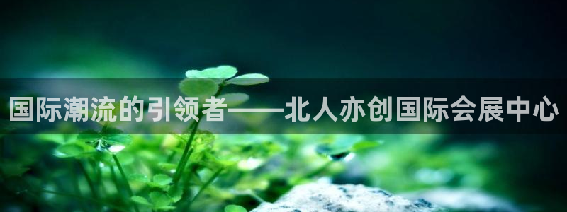 果博电话