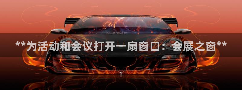果博注册链接
