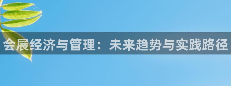 果博公司开户热线