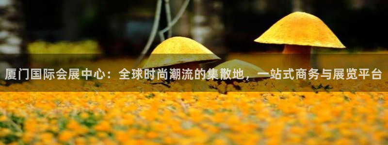 果博总台电话