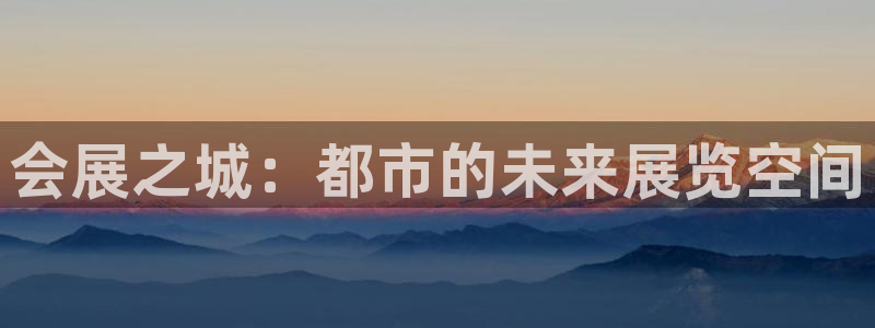 果博公司客服联系方式