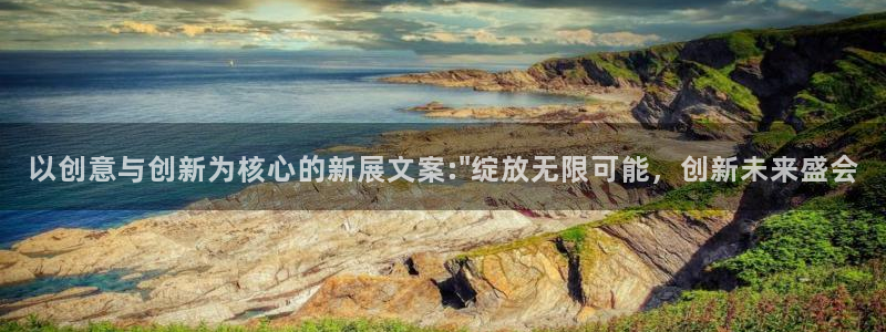 果博注册平台怎么注册不了