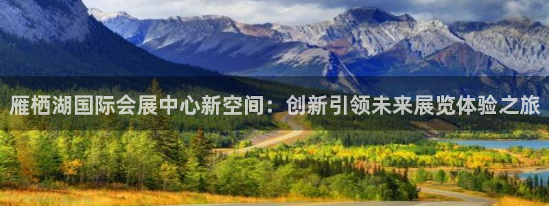 果博公司客服电话号码
