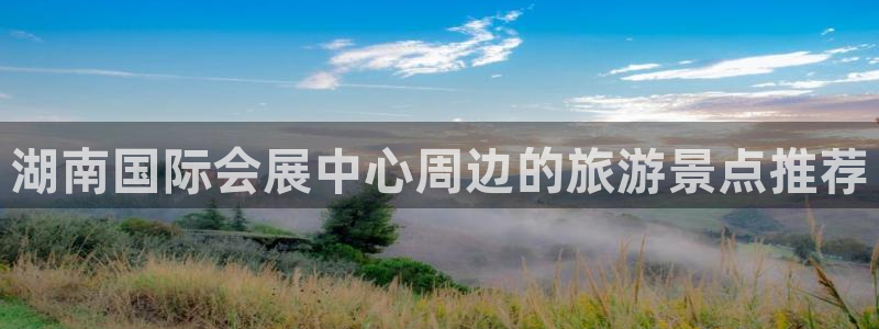 果博平台真实吗知乎