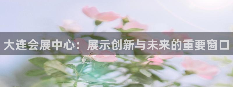 果博公司上分客服