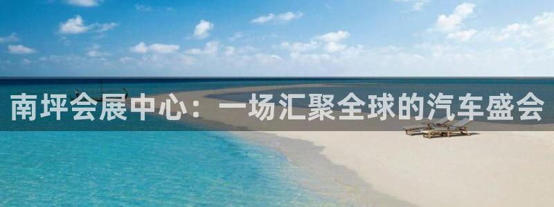 果博代理