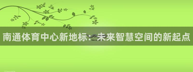 果博注册客服电话是多少啊