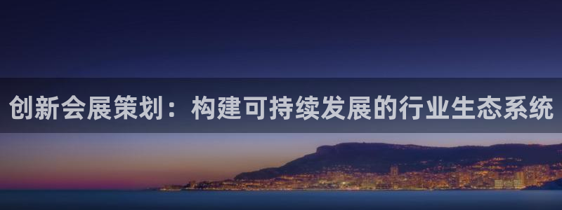 果博平台赖不赖